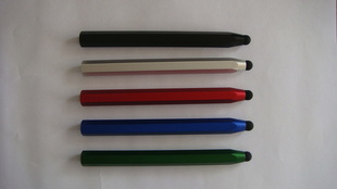 ¿I-Phone