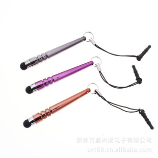 ֱҵݱʣiphone4ݱʣд