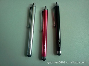 iphoneipad2ݴiphone4д