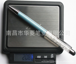 HL-0188#LOGOˮд
