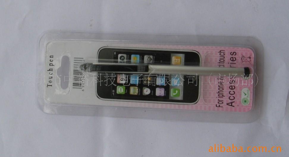 ֱIphoneдܰװ
