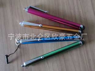 ֱIphone4Sд,IPADݴд