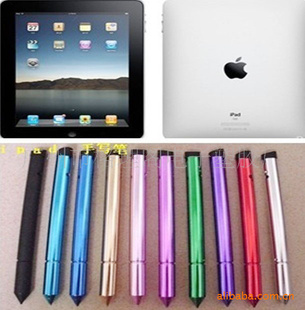 ipadдʣ