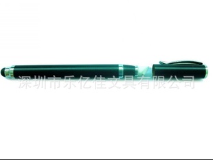 轺ͷIPADд+ͷʹ[2012¿Ʒ]