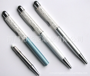 HL-0198#¿iPhoneˮݱʳֱ