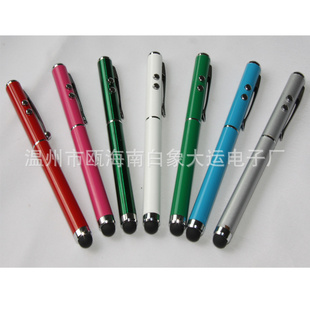 Ipad,Iphoneдʽôʹֱ010