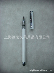 TR032ipadд