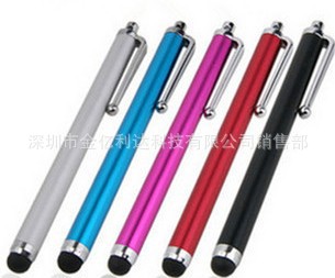 ƻIPAD2/3IPHONE4д