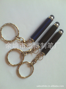 IPHONE㴥IPADʽ