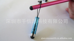 дݱʴرiphone4ipad2itouch׿ͷݱ