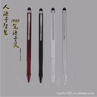 ̨彺ͷƻմipadT8588