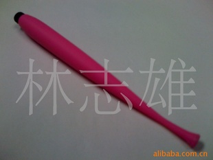 ƻдiphonepen