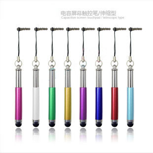 ݱƻiphone44Sipad2HTCд