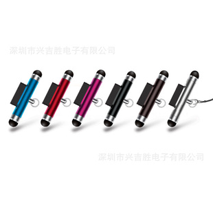 IPHONE4/4SдMP006