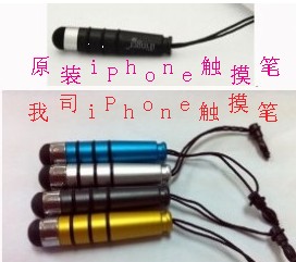 ƻiPhone3G/3GS4๦ܴرд