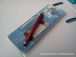 iphoneݴiphone4ݴipadд