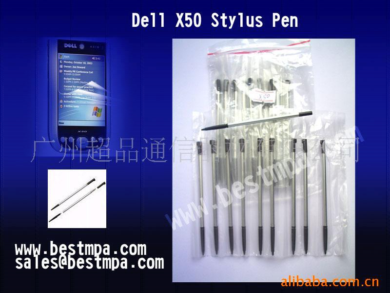 DellX50Pen(ͼ)