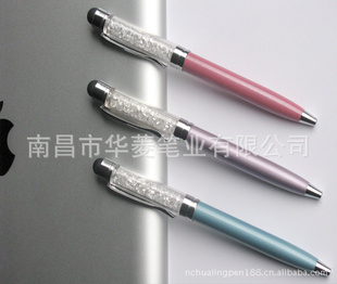HL-0186#LOGOݴˮ