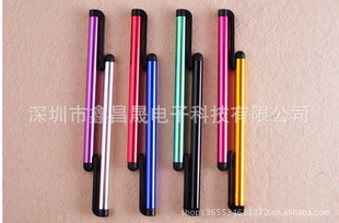 ֱдiphoneݱiphoneд7.0д