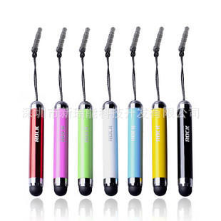iphone44sipadʵݱʴȡRC-CP-01007