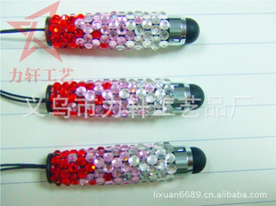 BlingˮIphoneƻֻIPADƽ崥дʼӹ