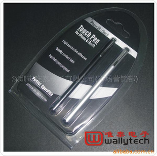 IPHONEдʴTOUCHд