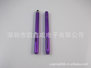 ƷУnewipadݴرipad3д