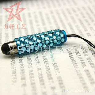 BlingBlingˮIphoneֻIPADƽ崥дʼӹ