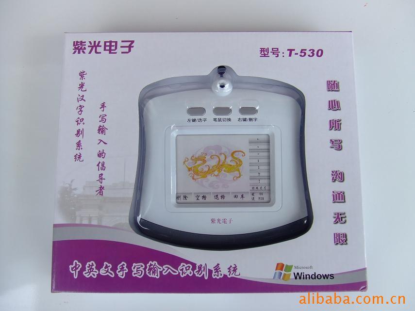 ϹдT-530USBӿڷдְ