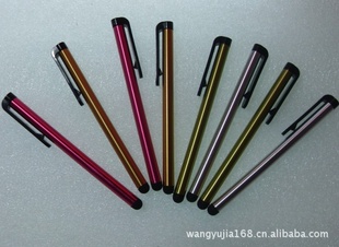 NewiPad/iPad2/iPad3iPhone4S/4дʴصݱ