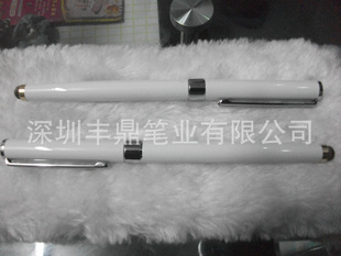 iphone粼дʡݲд