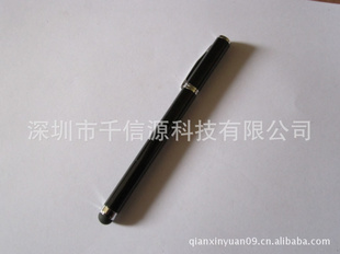 ׿ܻtouchpenݱʴرiphone4ipad2itouch
