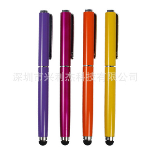 ƻiPhone54S3GSiPad23һдʴд