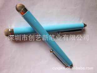 粼ͷݱiPhoneдĥ