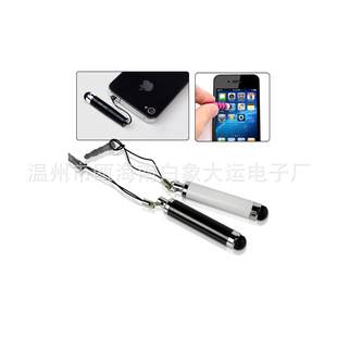 ֱóԭļIphone4Sʽ