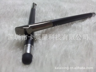ԭװ̨ͬGALAXYNOTEI9220N7000ֻʿɲд