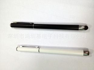 ֱ轺ͷiphoneдʴiphone&iPadȡ