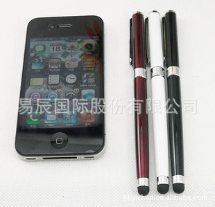 ¿д/дøٿݱIPAD/IPHONE/HTCд
