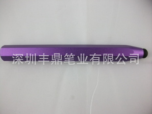 ֱGPSʡ轺ʡiphone