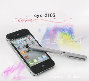 ֱˮдiPhoneд