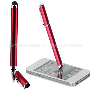 ƻiPad23iPhone4/4Sһдʵݱʿдò