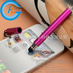 ֱiPhoneʽiPadдʣڱ׼