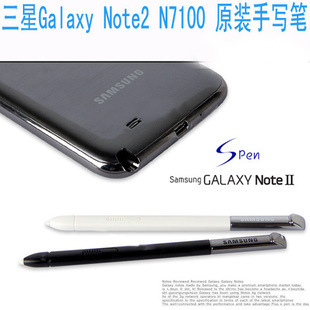 N7100дnote2N719ԭװдN7108SPenN7102ر