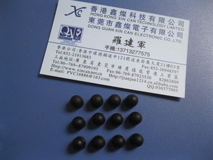 轺ʣƻдͷģ