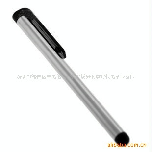 ƻiPhone44S3G/3GSiPadiPad2/3д