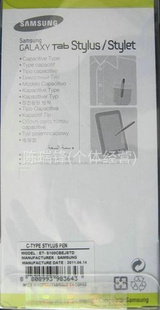 GalaxyTabP1000P1010ԭװдʵݱлװ