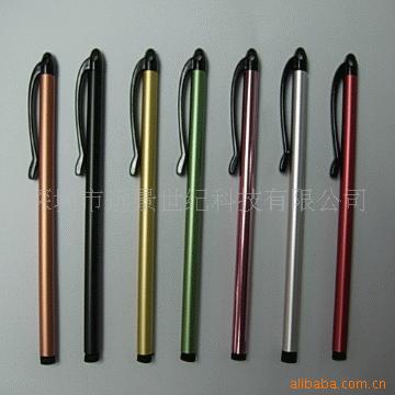 ipadдcp1200