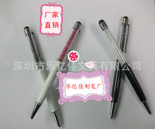 Ʒ[IPHONEʽӦд]¿LY102