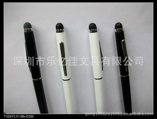 轺ͷIPADд[2011¿Ʒ]