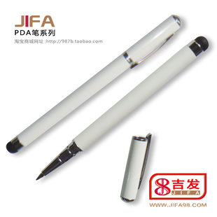 ֱipadдʣصݱʣʣƷ